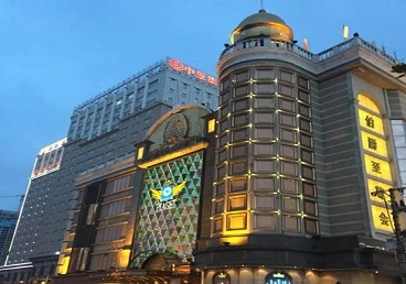 茂县最大顶级出名高端豪华KTV会所-皇冠伯爵KTV顶级体验点评